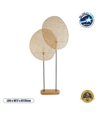 GLOBOSTAR® AZUL 02232 Boho Επιδαπέδιο Φωτιστικό με Ντουί 2 x E27 AC 220-240V IP20 - Μπεζ & Μαύρο - Μ90 x Π17 x Υ170cm